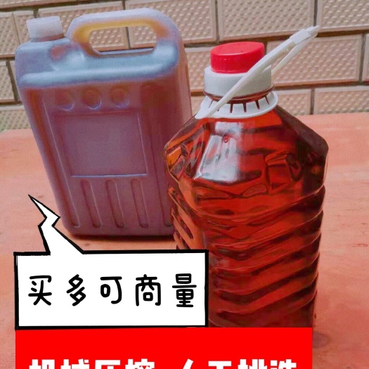 厦门农家现榨纯核桃油