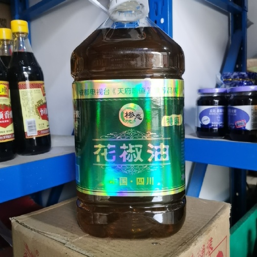 雅安 椮态特麻花椒油5L×4