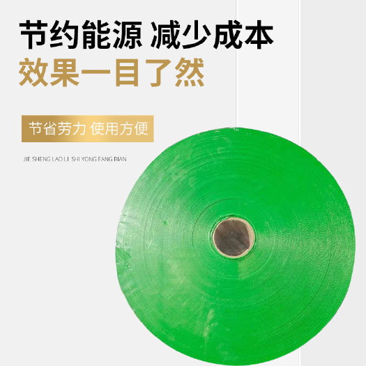 鄄城县微喷带  编织高压雾化微喷 蔬菜大棚喷灌带 澎湃水量 均匀雾化