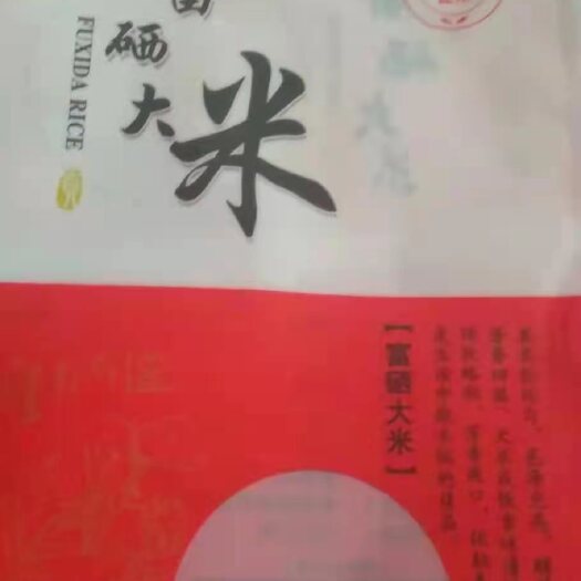 东光县真空包装袋  米砖通用袋