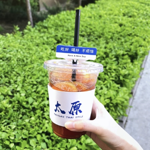 晋城树桩盆景 雀梅