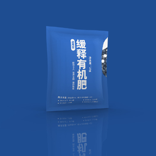 长沙缓释有机肥 植物通用 营养全面 操作简单