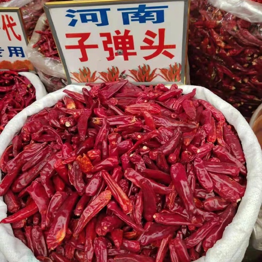 重庆市干辣椒  河南辣椒  贵州辣椒 水煮鱼 毛血旺专用辣椒