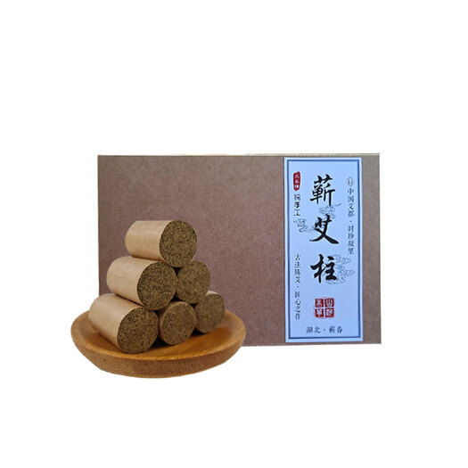 蕲春县蕲艾条  湖北蕲春艾柱艾条艾绒工厂直销批发规格1.8*2.7