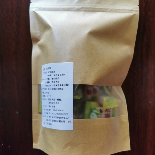 玉林梨膏糖 梨糕糖.