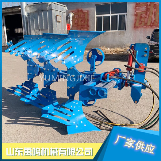 禹城市铧式犁  翻转犁卡座栅条液压翻转犁耕地犁深翻犁土地耕整犁