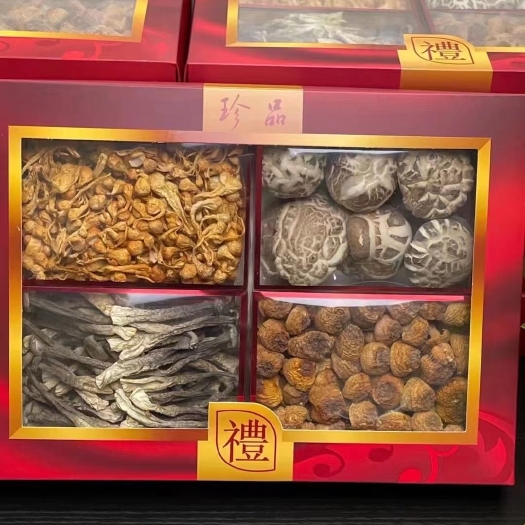 广州大量批花菇四宝菌 各节送礼品 长期供应 支持一件代发