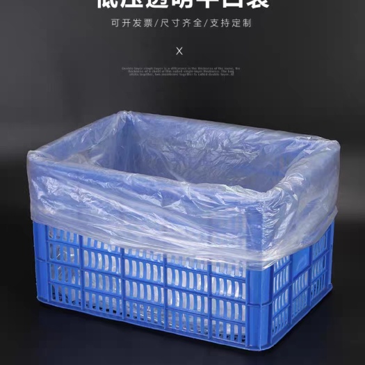 广州包装袋，防雾袋  透明袋 大小尺寸支持定