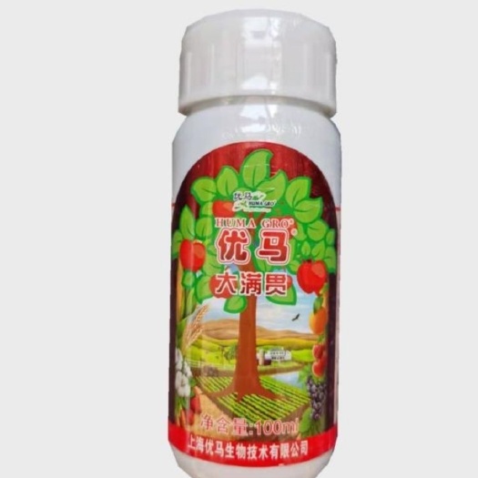临沂有机水溶肥 美国优马大满贯 提高果实品质糖度延长保鲜水溶肥料