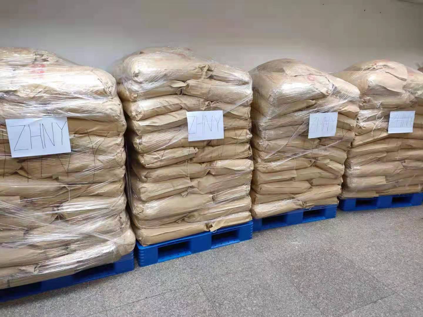 白糖  巴西糖含量百分之九十，葡萄糖百分之十。提货打款。开票价格私聊