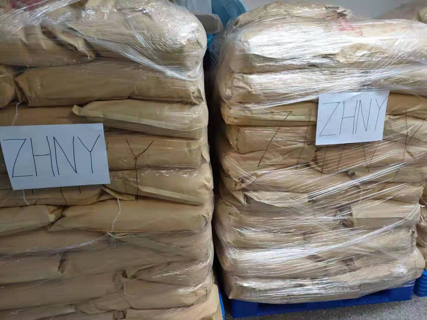 白糖  巴西糖含量百分之九十，葡萄糖百分之十。提货打款。开票价格私聊