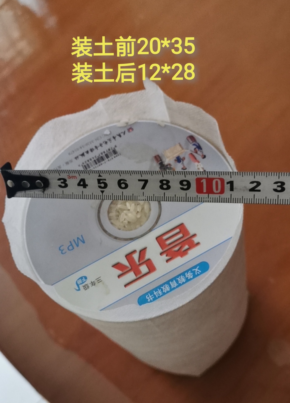 加厚无纺布杯育苗袋营养袋果树育苗杯一次性花盆育苗容器工厂价批