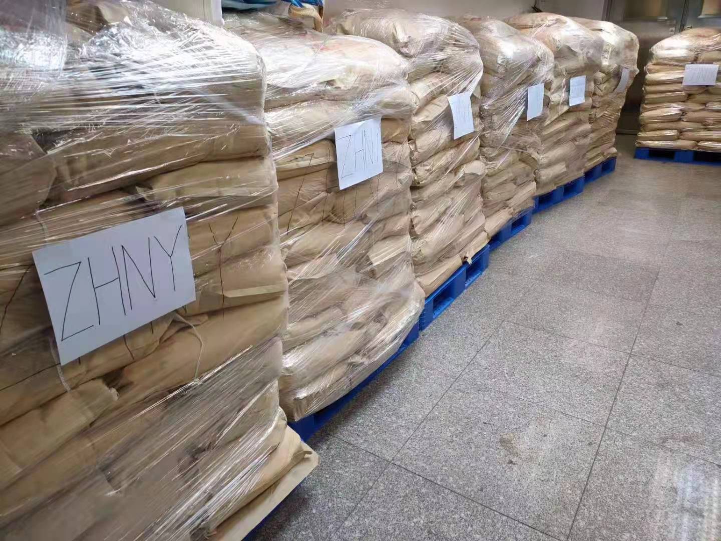 白糖  巴西糖含量百分之九十，葡萄糖百分之十。提货打款。开票价格私聊