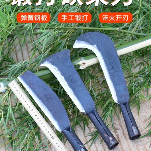 绵阳手工锻打砍竹砍柴刀砍树刀户外丛林开路刀农用砍材破竹劈柴刀