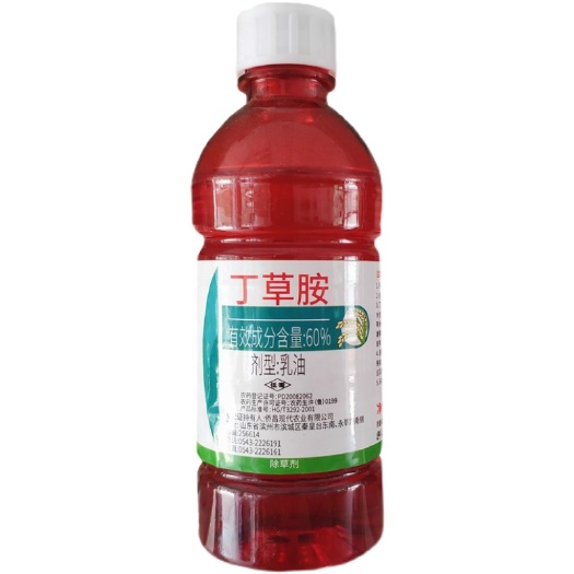 武汉侨昌丁草胺60%水稻芽前封闭除草剂杂草苗前封闭农药260ml