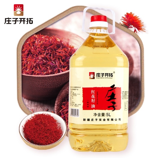 乌鲁木齐红花籽油  庄子红花油产于新疆吉木萨尔县，得天独的地理位置，长时间光照，