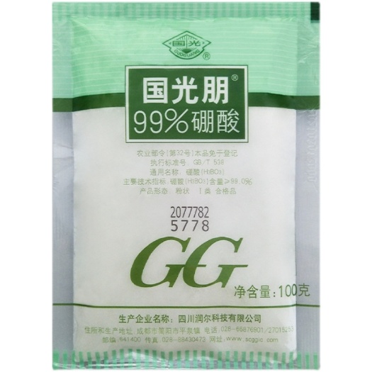 武汉国光硼国光朋农用硼肥油菜果树蔬菜小麦玉米土豆葡萄荔枝叶面肥料