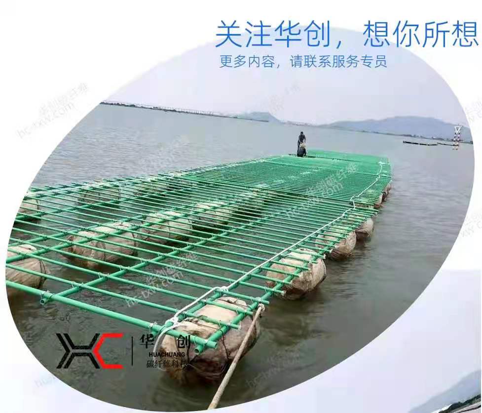 高强度玻璃生蚝浮排，蚝排立柱，紫菜养殖支撑杆，生蚝养殖立柱。
