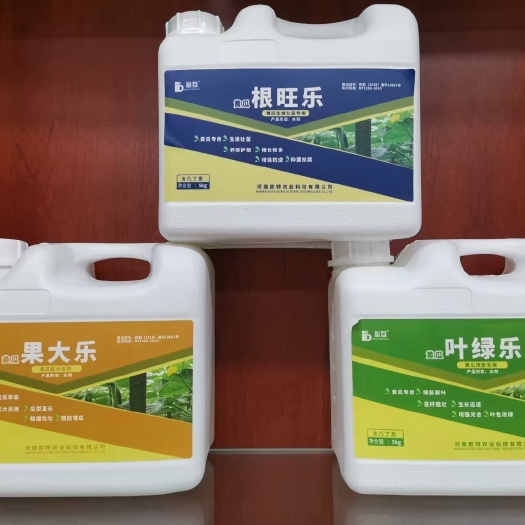 长葛市有机水溶肥 水溶肥
