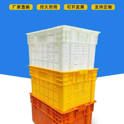 佛山错位箩框水果蔬菜框周转筐