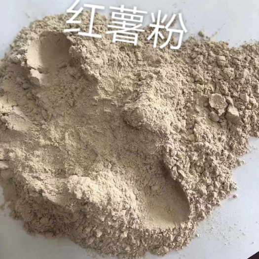 石家庄红薯渣粉