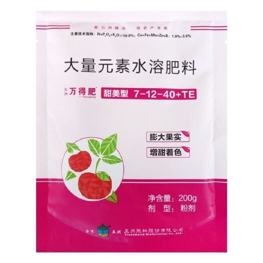 临沂 万得肥甜美型大量元素水溶肥料番茄草莓膨大增甜着色高钾型叶面肥