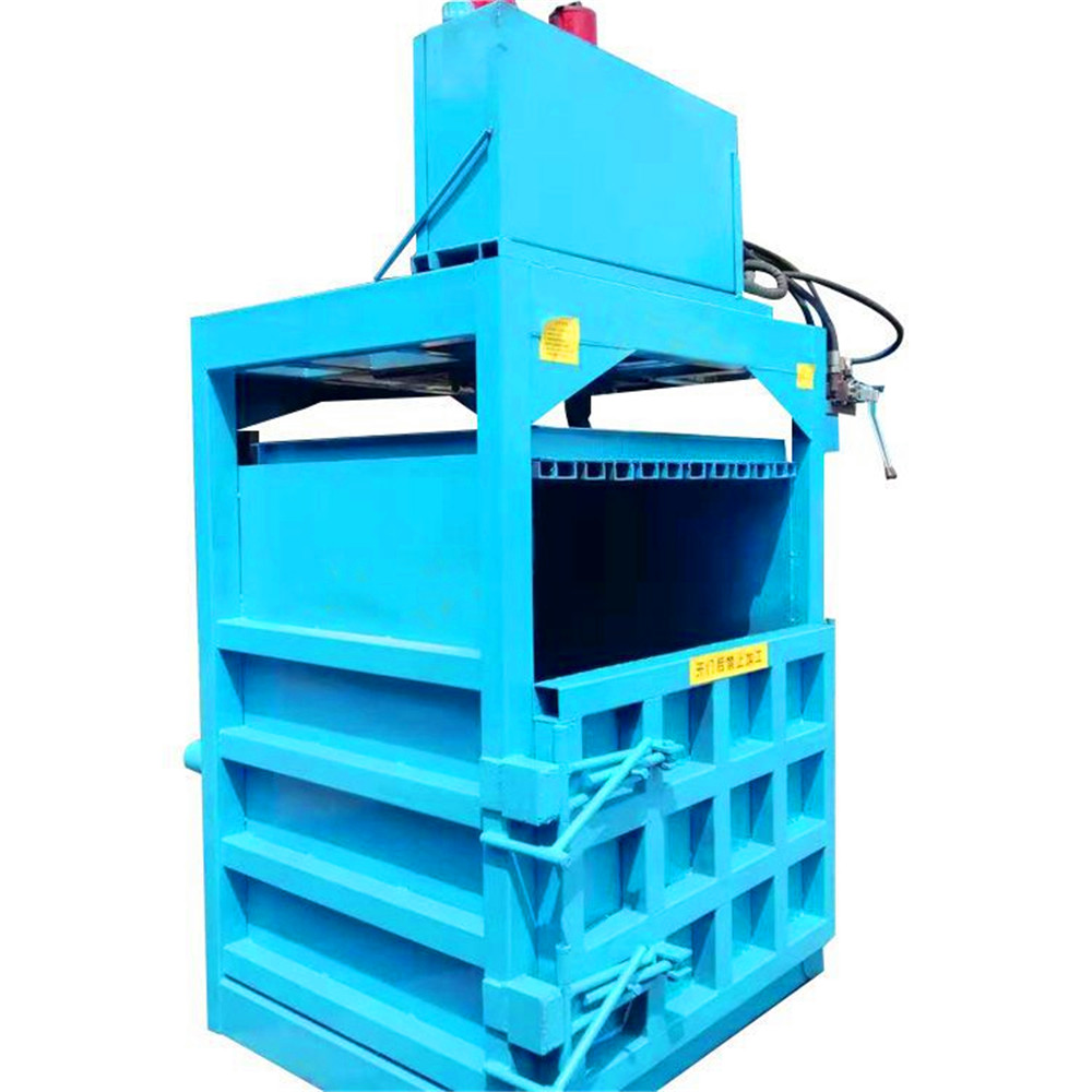  废品纸箱压块机120吨废纸液压打包机塑料瓶棉花打块机