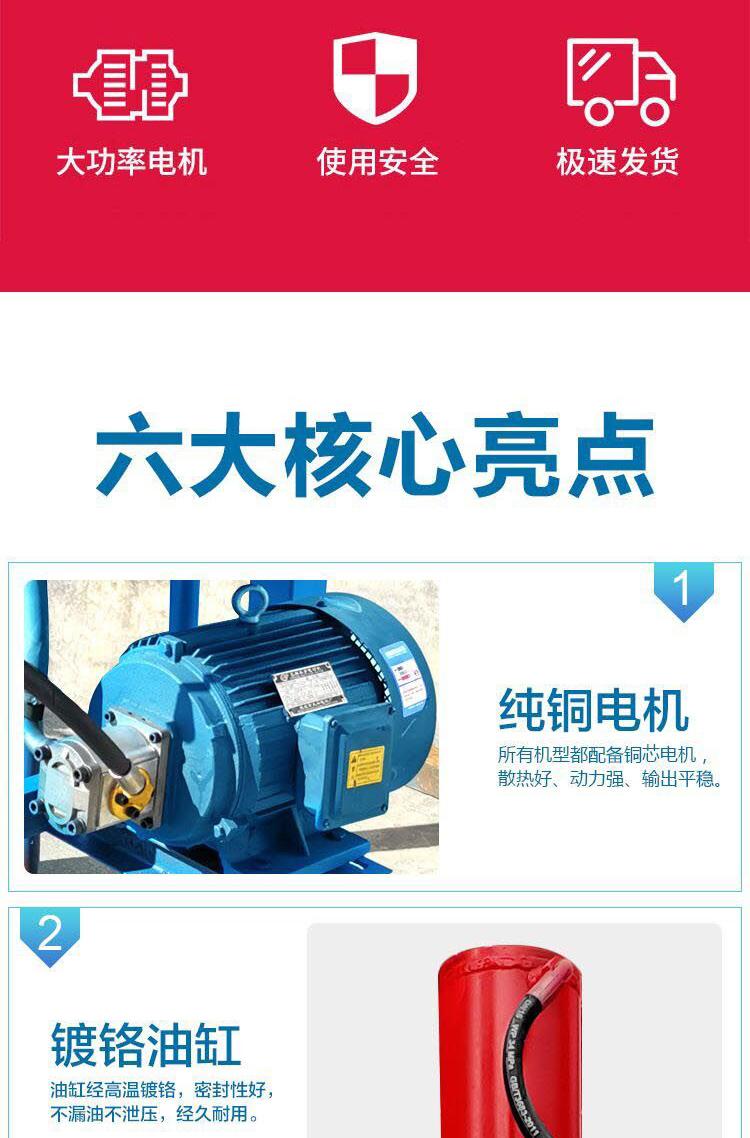  立式棉花液压打包机中药材秸秆打包机60吨双缸液压打包机