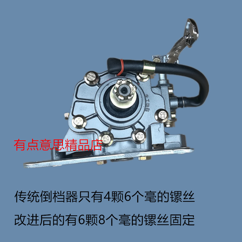 三轮摩托车通用倒档器新款脚动动霸加强加大发动机配件