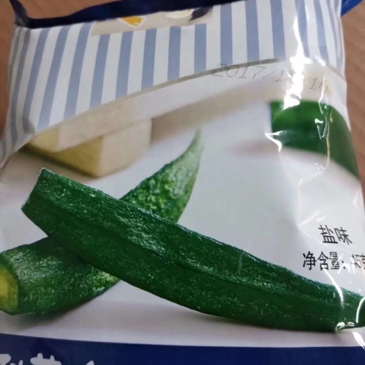 济南秋葵脆  开袋即食 咸香口味…
