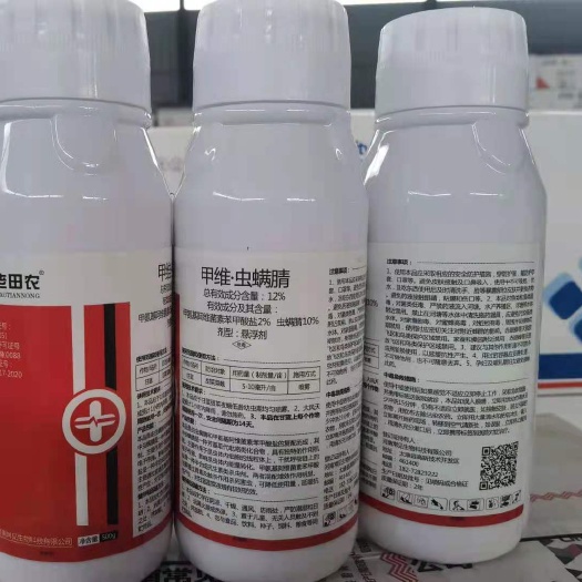 太康县 12%甲维虫螨腈
