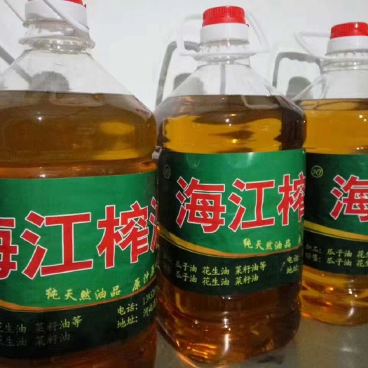 涉县自家热榨工艺葵花籽油，高温蒸炒，色泽清亮，久放无沉淀！