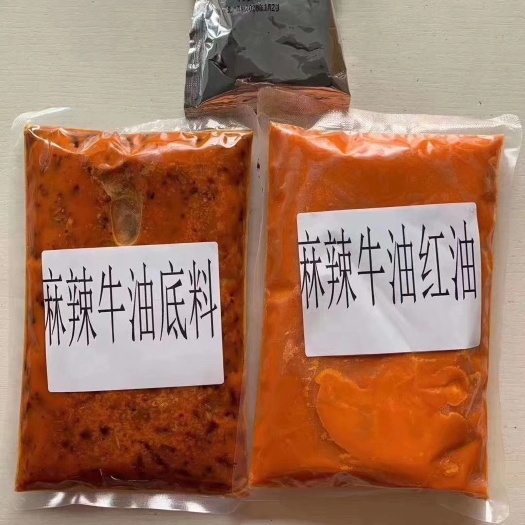 重庆市火锅料  1号麻辣牛油底料