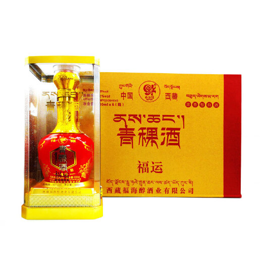 成都 西藏特产青稞酒52度白酒纯粮正宗福海醇福运500ml每瓶*6