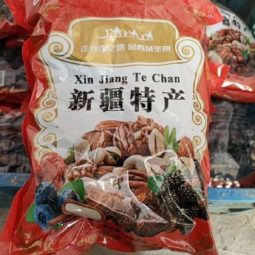 疏勒县话梅  疏勒县罕南力克的特色酸梅