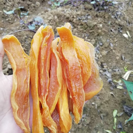 佛山地瓜干  佛山大良，伦教附近量大可配送。