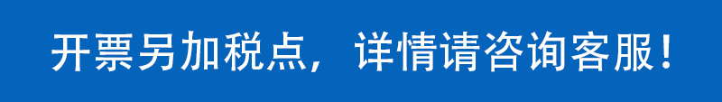 蓝宝沣 20%海藻酸 厂家直供海藻精 酶解海藻精批发价