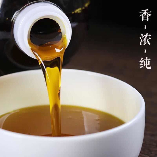 临漳县菜籽油 农家自家榨油作坊，自产自销，纯正、经过熟炒、压榨、加