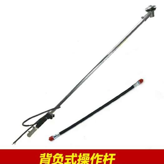 永康市通用背负式割草机操作工