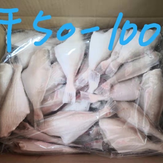 郑州剥皮鱼干  耗鱼  马面鱼  干冰质量好