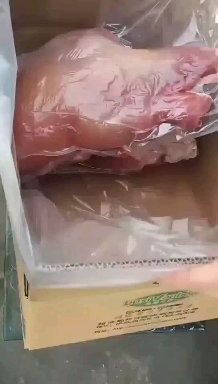 阳信县 熟牛头肉