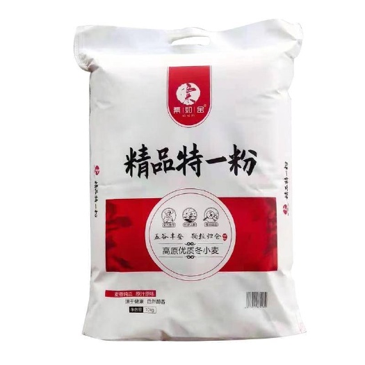 清涧县精品特一粉面粉手提袋装10kg