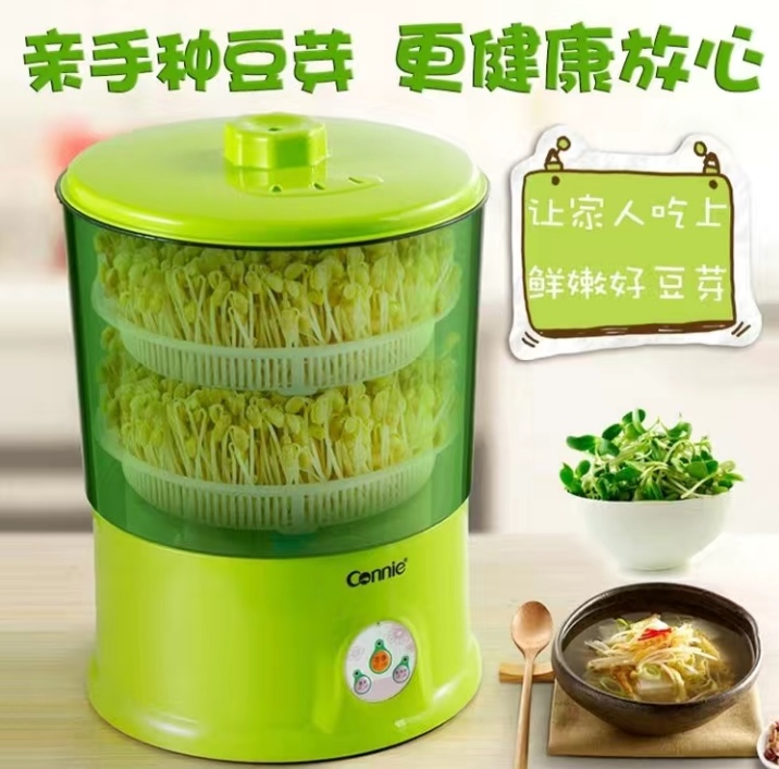 家用全自动大容量豆芽机芽苗菜长绿豆芽黄豆芽生豆芽机