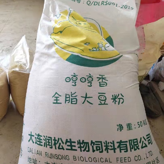 大连大豆粉
