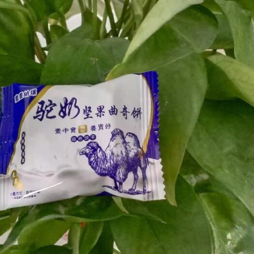 西安曲奇 饼干，小饼干，代餐小饼干