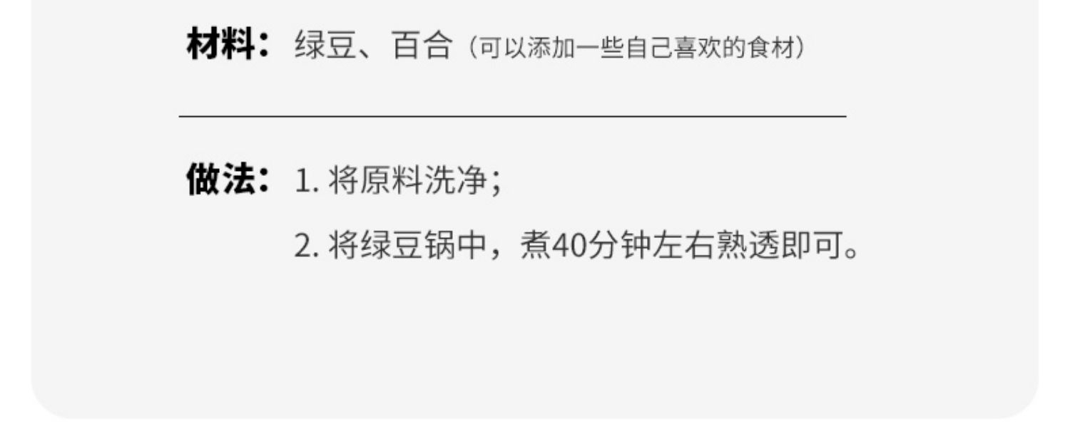 陕北旱地大明绿豆黄土地羊粪种植小绿豆优质农家自产自销产地直发