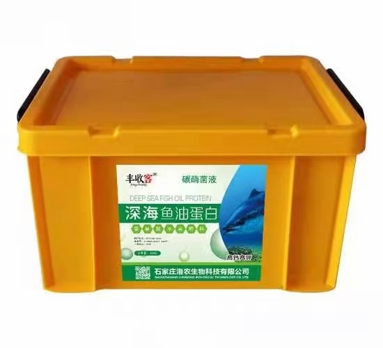 行唐县中量元素水溶肥  深海鱼油蛋白 高钙高钾肥，膨果着色 增甜