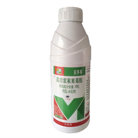 金堂县百多邦10%高效氯氟氰菊酯水乳剂高效氯氟氰菊脂农药蚜虫杀虫剂