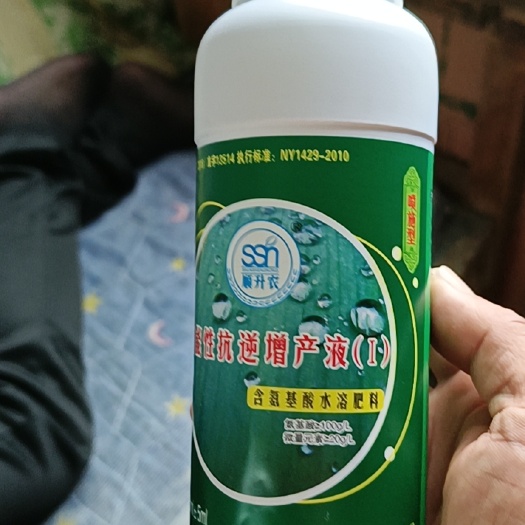 天津 叶面肥