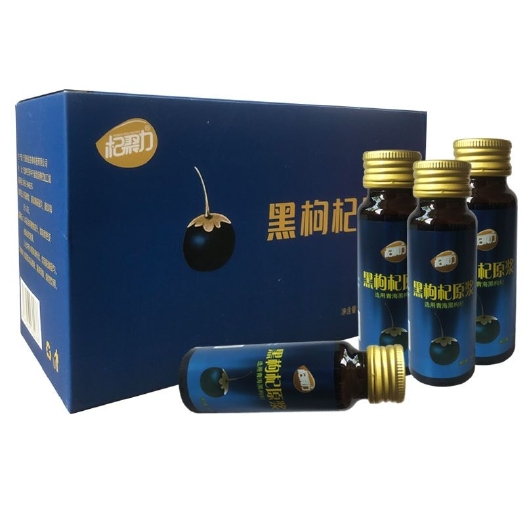 中宁县枸杞汁  杞聚力黑枸杞原浆500g/盒